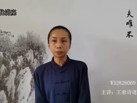 道家符咒的佩戴禁忌有哪些,一定要知道不然请了也无用!