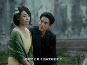 王愈诗情感挽回:别再拿影视剧里的内容挽回情感!