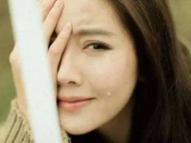 王愈诗:女生版快速复合攻略,以朋友身份相处,找准时机表达歉意