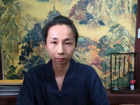 什么是迷合术?